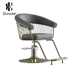 Professional Customizable Metal Salon Barber <b>Chair</b> Heavy Duty Hydraulic Pump Durable Lightweight Foldable Styling Hairdressing - Product Image 4