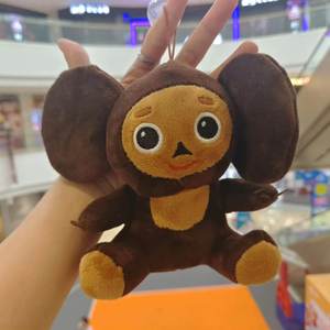 Nieuwe 10Cm Russische Cheburashka Zittende Staande Aap Pop Gevulde Pluche Troostend Speelgoed Sleutelhanger - Product Image 6