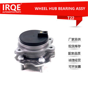 Conjunto de Rodamiento de Rueda Delantera Irqe T22 para Jinkang Seres Kingconcelis 3501600 Ra02 - Product Image 5