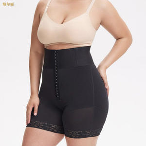Culotte Gainante Remonte-Fesses Femme Compression Fajas Girdles Minceur Corset <span class=keywords><strong>Gaine</strong></span> Ventre Plat Taille Haute BBL Bandage Body Shaper - Product Image 3