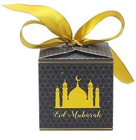 Boîtes à bonbons personnalisées pour l'aïd moubarak, coffret cadeau pour le Ramadan, pièces