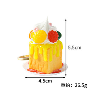 Simulated 3D cream cake model, <b>mini</b> four-sided bread dessert keychain, <b>backpack</b> decoration ornament - Product Image 5