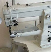 Machine à coudre TYPICAL GC2603 à cylindre 110V, sans relieur