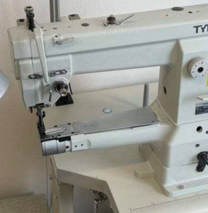Machine à coudre TYPICAL GC2603 à cylindre 110V, sans relieur - Product Image 2