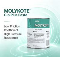 Graisse au disulfure de molybdène Molykote G-N PLUS PASTA, graisse pour ascenseurs, lubrifiant haute température