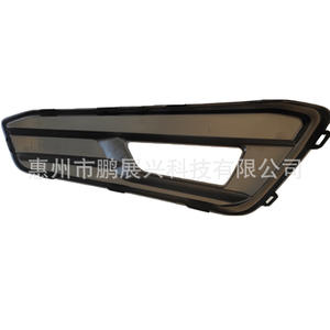 Marcos de luces antiniebla delanteras negros de ABS para Ford Focus ST 2015-2018, cubiertas izquierda y derecha, embellecedores de parrilla - Product Image 2