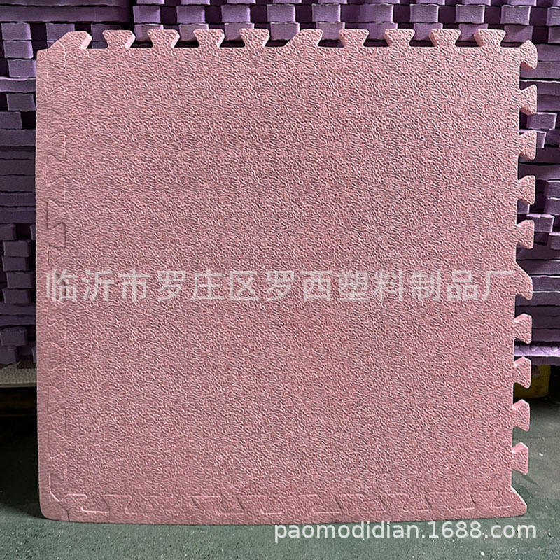 สีชมพูอ่อน (สีเดียว)