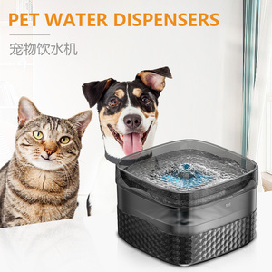 All'ingrosso 9L grande fontana automatica muta acqua Pet cane abbeveratoio per due cani - Product Image 2