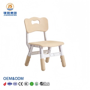 Chaise d'enfant moderne réglable en plastique épais avec dossier pour la maternelle, la maison, la salle à manger, petit tabouret, siège <span class=keywords><strong>bébé</strong></span> nourrisson - Product Image 2