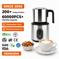 Mousseur à lait électrique automatique 5 en 1 en acier inoxydable 700 ml pour cappuccino, latte, chocolat chaud, avec carafe amovible, logo personnalisé OEM