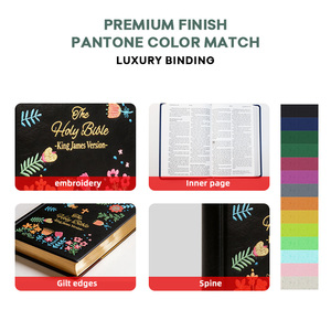 Nuova Bibbia Islamica con Stampa Digitale, Copertina in Pelle PU, Bordi Dorati, Cucitura a Filo, Lussuosa Bibbia Cattolica Stampata - Product Image 2