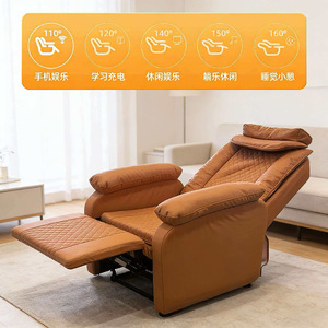 Massage Sofa <b>Recliner</b> Orange PU Leather Foam Filling 3D Robotic Arm Massage Straight Guide Rail Tilting Single Seat - Product Image 3