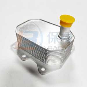 Oil Cooler <b>Radiator</b> 6C1Q6B624BA For Replace Repair Automotive Cooling Part - Product Image 3