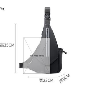 Bolso de Hombro Multifuncional Casual de Moda, Bolso Cruzado Ligero para Hombre, Bolso de Pecho Individual - Product Image 2