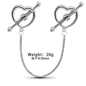 SM manufacturer of metal nipple <b>clamp</b> sex toys for men and women, couples' sex products, top plate spring nipple <b>clamp</b> - Product Image 1