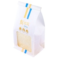 Prix d'usine Emballage Fond Carré Pain Pâtisserie Sac À Emporter PLA Papier Kraft Conteneur Alimentaire À Emporter Sacs