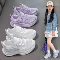 Baskets blanches pour enfants, style fin en maille monocouche, chaussures de performance polyvalentes, antidérapantes, légères, pour la course athlétique