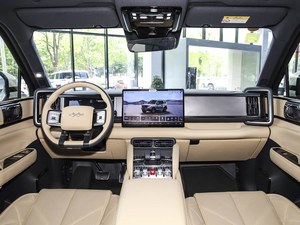 Nouvelle Énergie Électrique Hybride PHEV BYD Bao 5 SUV 2025 Édition <span class=keywords><strong>Max</strong></span> Conduite Intelligente à <span class=keywords><strong>Prix</strong></span> Raisonnable - Product Image 5