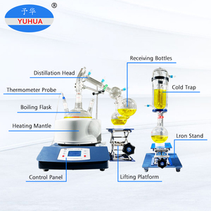 Yuhua phòng thí nghiệm khai thác & bốc hơi hệ thống sả và Rose Hydrosol khai thác thiết bị - Product Image 4