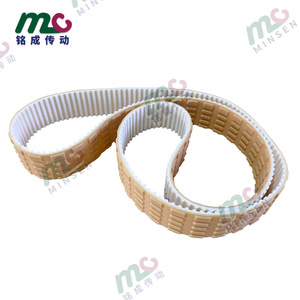 Correa síncrona Minsen Pu con patrón de clavos elípticos para máquina de salchichas - Product Image 3
