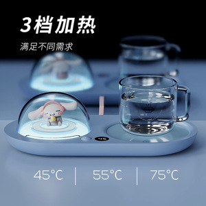 Sanrio Cinnamoroll Mug Warmer <b>Mini</b> Rectangle Plastic Temperature Display Travel Office <b>Desk</b> Use - Product Image 3