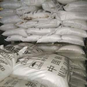 Hexametafosfato de Sodio SHMP Grado Alimenticio Suministro de Fábrica - Product Image 1