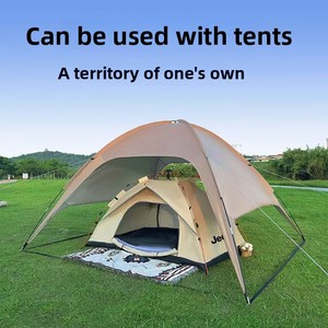 Dome Sky <b>Canopy</b> Extra-Large Sunshade Outdoor Camping Picnic <b>Tent</b> Portable Windproof Rainproof 210D Oxford Fabric >3000mm - Product Image 4