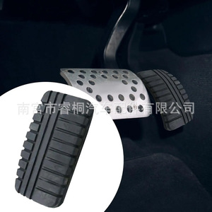 Almohadilla de goma para pedal de freno Shuangxuan MR334969 para Mitsubishi Outlander Eclipse Cross Pajero, piezas interiores - Product Image 4