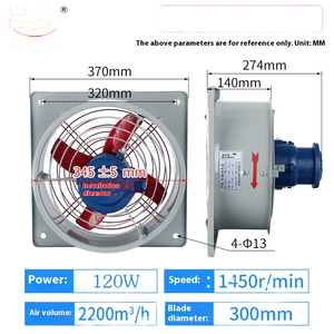 พัดลมระบายความร้อนสำหรับติดผนังแข็งแรงทนทาน300/400พัดลมระบายความร้อนกันระเบิด - Product Image 4