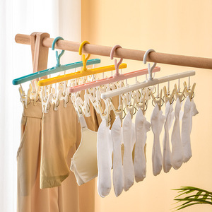 Sock And Clothes <b>Drying</b> <b>Rack</b> With Clips White Non Slip Home Use Rectangle Hook Type Clothing Organizer - Product Image 2