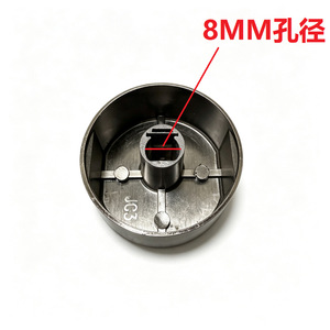 Bouton de commande de cuisinière à gaz Good Heart, 37 mm, en acier inoxydable, installation manuelle pour cuisinière à gaz - Product Image 5