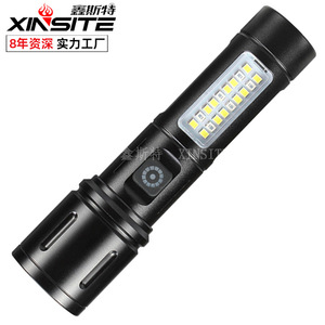 COB - Product Image 1