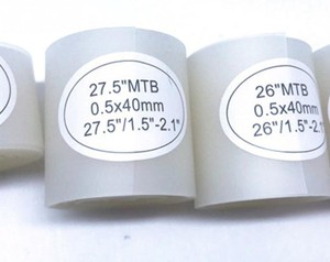 2 pièces protecteur de pneu de vélo de <span class=keywords><strong>vtt</strong></span>, Anti-crevaison, ceinture antidéflagrante, Anti-plat, chambre à air de vélo, coussinet de Protection des pneus - Product Image 3