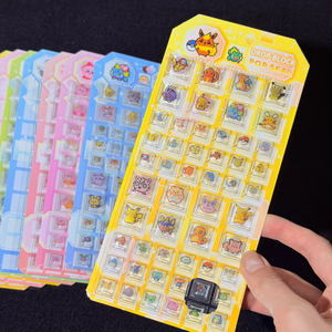 Pegatina Metálica Cuadrada de Pokémon, Kuroshitsuji para Anpanman, Perro de Orejas Grandes, Pegatina 3D, Recompensa de Maternidad - Product Image 1
