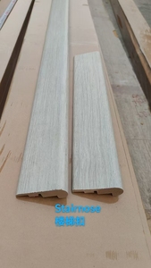 <span class=keywords><strong>Plinthe</strong></span> stratifiée 60mm 80mm en <span class=keywords><strong>MDF</strong></span>, nez de marche d'escalier - Product Image 3