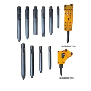 Hydraulic Excavator Steel Hammer Breaker Bit H-Wedge Chisel Tip excavator blunt wedge diamond point jack hammer moil rock chisel