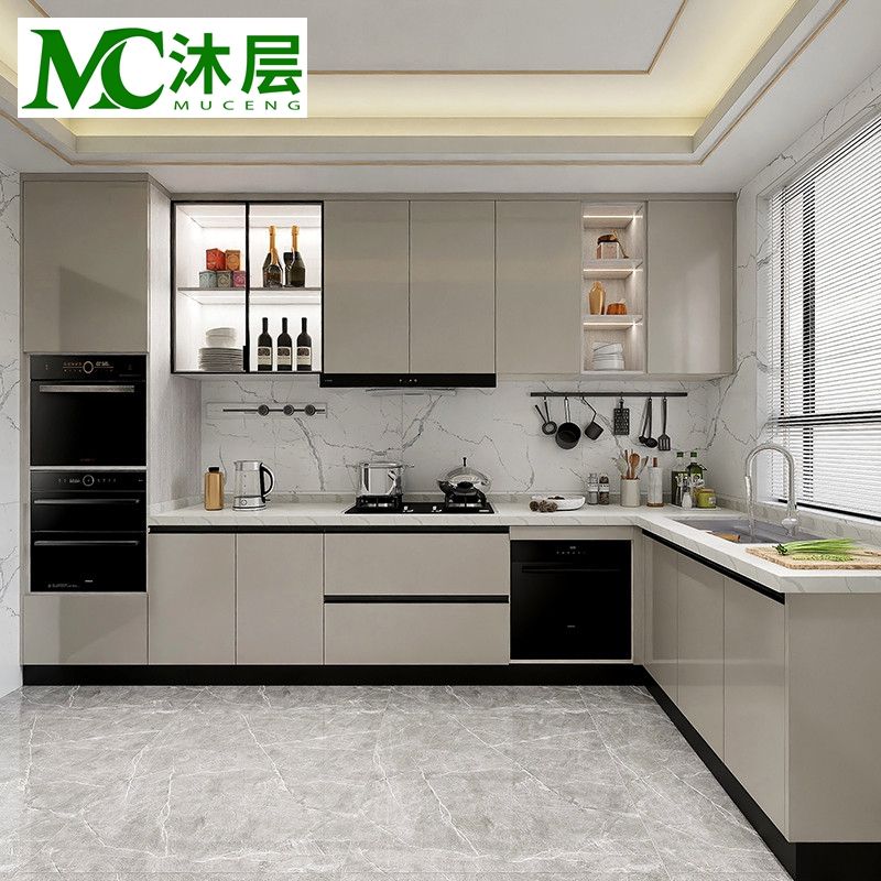 ปรับแต่งได้