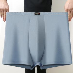 Calzoncillos Bóxer de Algodón de Cintura Alta para Hombre, Talla Grande, Ajuste Holgado, Color Sólido, Ropa Interior de Algodón Puro - Product Image 2
