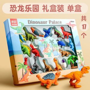 Juego de Borradores de Papelería con Diseño de Dinosaurios y Princesas para Niños y Niñas, Regalos Escolares 2026 - Product Image 5