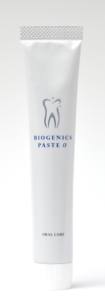 Pâte dentifrice Biogenics sans fluorure, ingrédients naturels de qualité supérieure, dentifrice japonais en vrac - Product Image 3