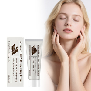 ครีมบำรุงผิวหน้าสูตรอ่อนโยน ช่วยให้ผิวกระจ่างใส เนียนนุ่ม ชุ่มชื้น - Product Image 1