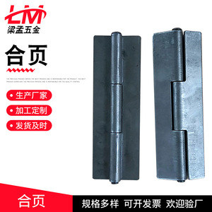 Furniture Hinge Stainless Steel 114 Surface Mount Durable Minimalist Design Multi Use <b>Hardware</b> Accessory - Product Image 3
