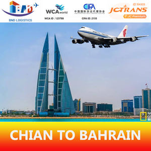 Expédition express dans le monde entier de la Chine à Bahreïn, aux États-Unis, au Royaume-Uni et au Canada avec DHL FedEx UPS TNT <span class=keywords><strong>EMS</strong></span>-Transitaire rapide par voie aérienne et maritime - Product Image 2