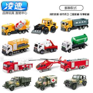 Ensemble de camions jouets en alliage City Rescue, véhicules à friction à rétrofriction pour enfants de 7 à 14 ans, modèles de police, ambulance, pelle à neige - Product Image 4