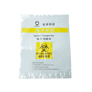 Chenghua Medical Specimen Bag 10-Mil Thick Biohazard Label Sealing Bag For Lab Use - Product Image 5