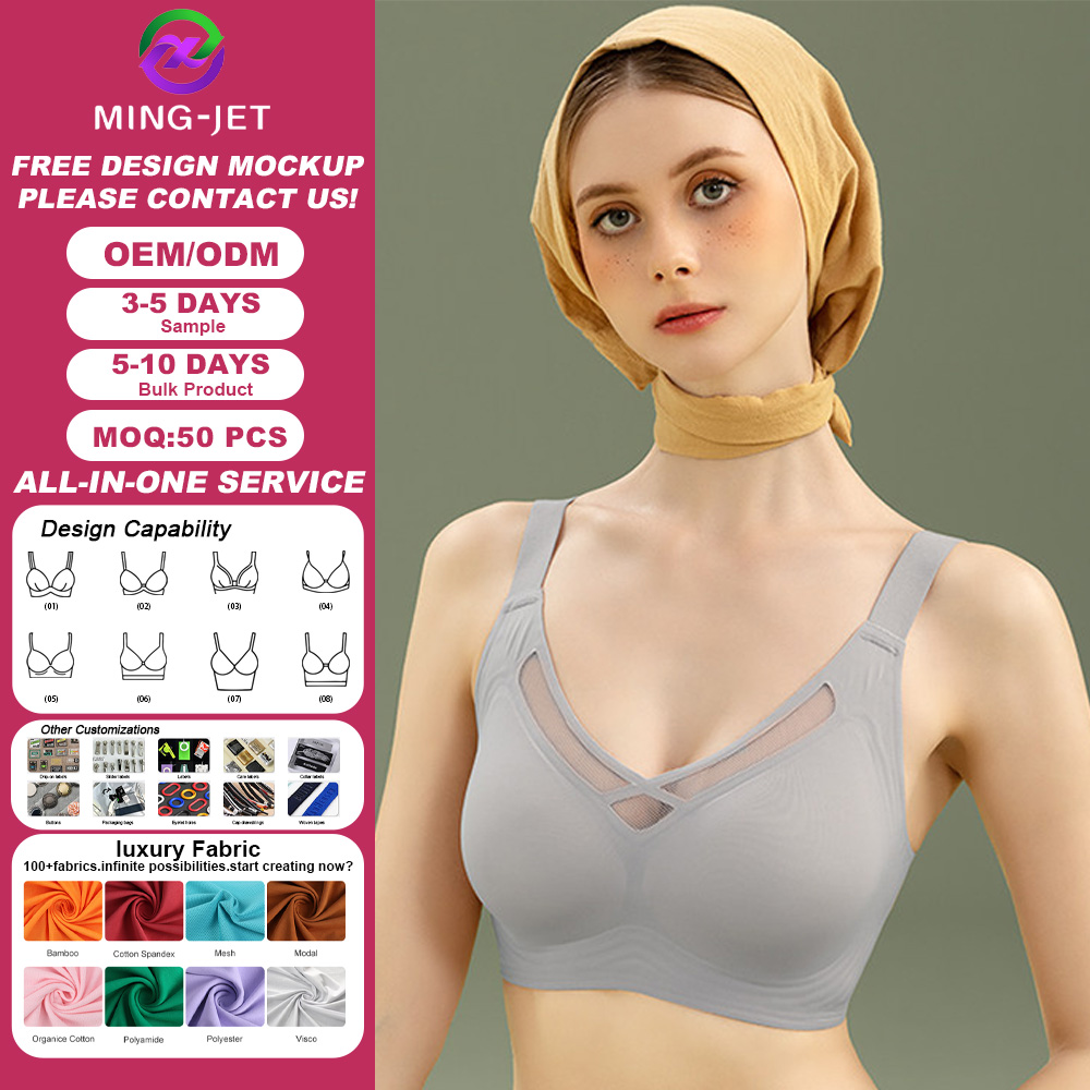 Seamless Breathable Lace Wire Free 3/4 Cup Bras For Women Adjusted-straps Smooth Solid Pattern Comfort Bralettes Bra Extender