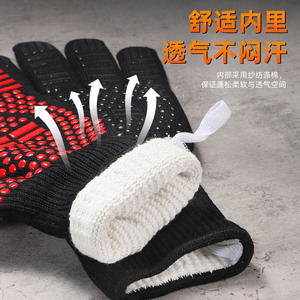 Gants en silicone résistants à la chaleur Yu Jian, protection haute température 500 degrés pour le soudage et la cuisine - Product Image 5
