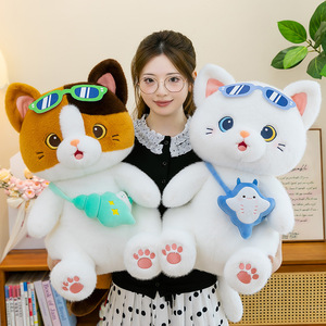 Peluche Gatto con Occhiali da Sole Stile Estivo, Adorabile Gattino Morbido, Bambola Imbottita, Cuscino Morbido Delicato sulla Pelle, Compagno di Sonno per Bambini - Product Image 5