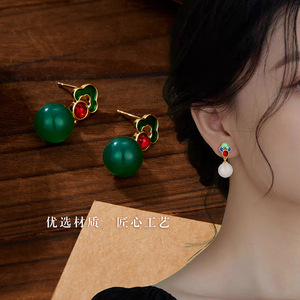 Auspicious Cloud Earrings Geometric Enamel Imitation Jade 925 Silver Studs For Cheongsam Hanfu Wear - Product Image 2