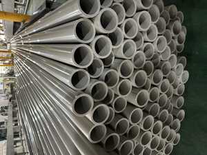 ท่อพีวีซี25มม. asnz สำหรับท่อร้อยสายไฟ - Product Image 2